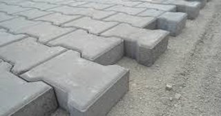 Плитка тактильная 300х300, цена от 711 руб., купить в Вичуге